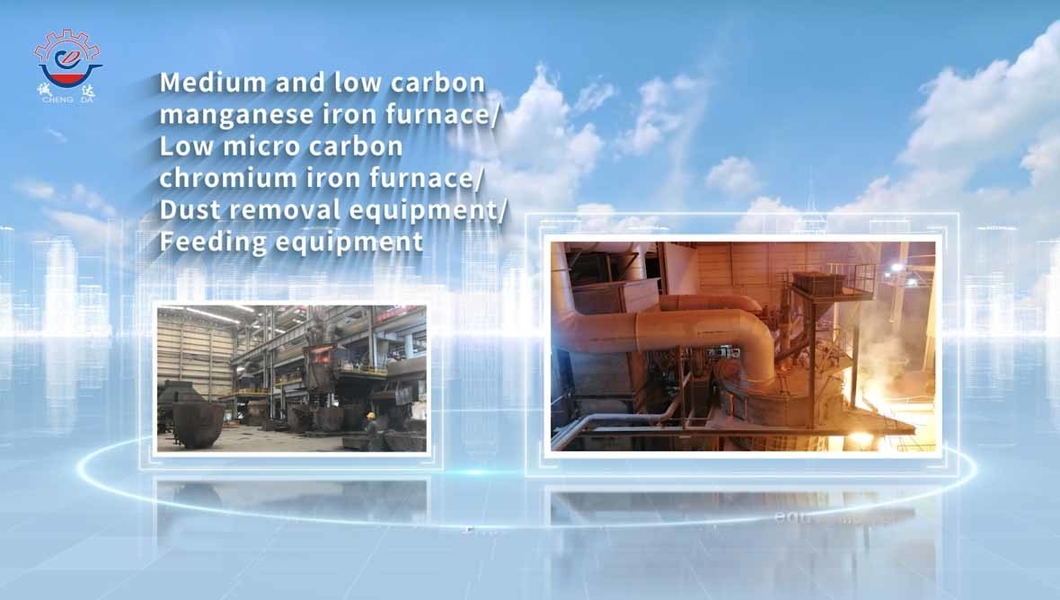 Shaanxi CHENGDA Industry Furnace MAKE Co., Ltd. メーカー生産ライン