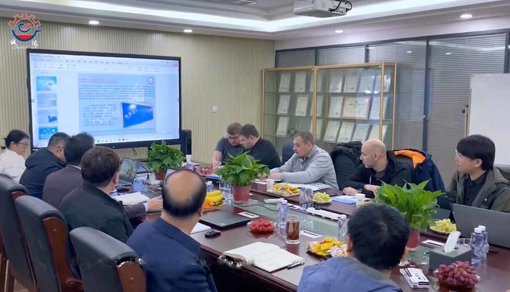 中国 Shaanxi CHENGDA Industry Furnace MAKE Co., Ltd. 会社概要