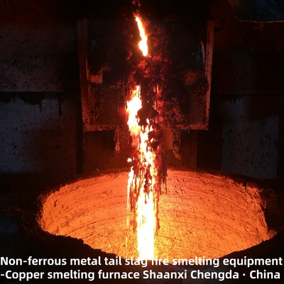 ISO 9001認証取得の非鉄金属製錬設備TOP3