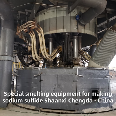 トップ5 硫化 natrium を 製造 する 特別 溶融 装置