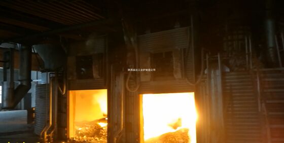 Six-electrode large DC submerged arc furnace with World's leading technology/invention patents