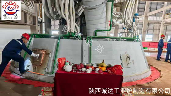 3000kVA 希少金属と貴金属の回収 浸水式弧炉