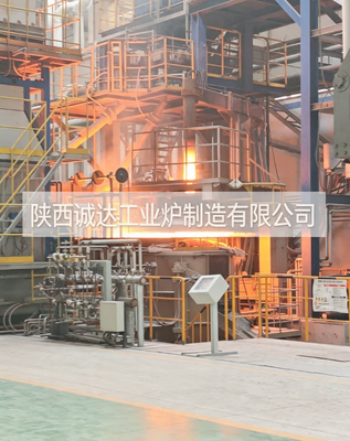 800kW DC弧炉 プラズマ アルミウム 廃棄物 リサイクル 高純度回収のための電気溶融設備