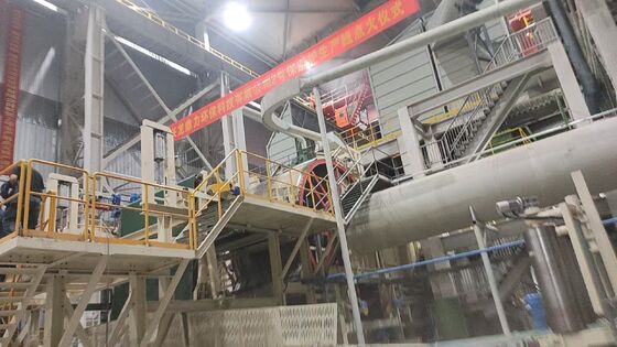 高炉 熱溶したスラグ 調理炉 鉱物羊毛の電気暖房
