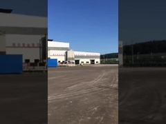 マンガン・シリコン直流鉱石炉の現場表示